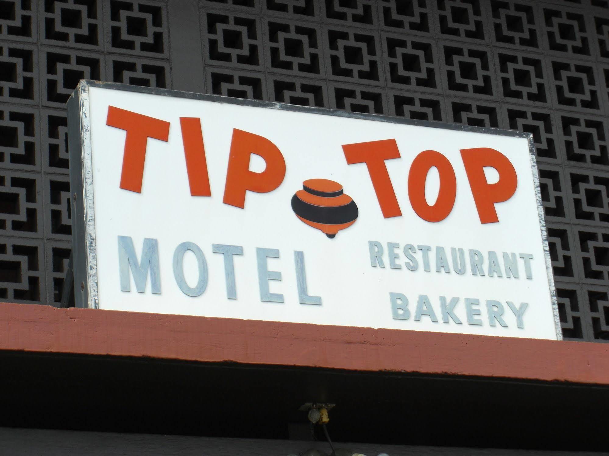 Tip Top Motel Лихуе Екстериор снимка